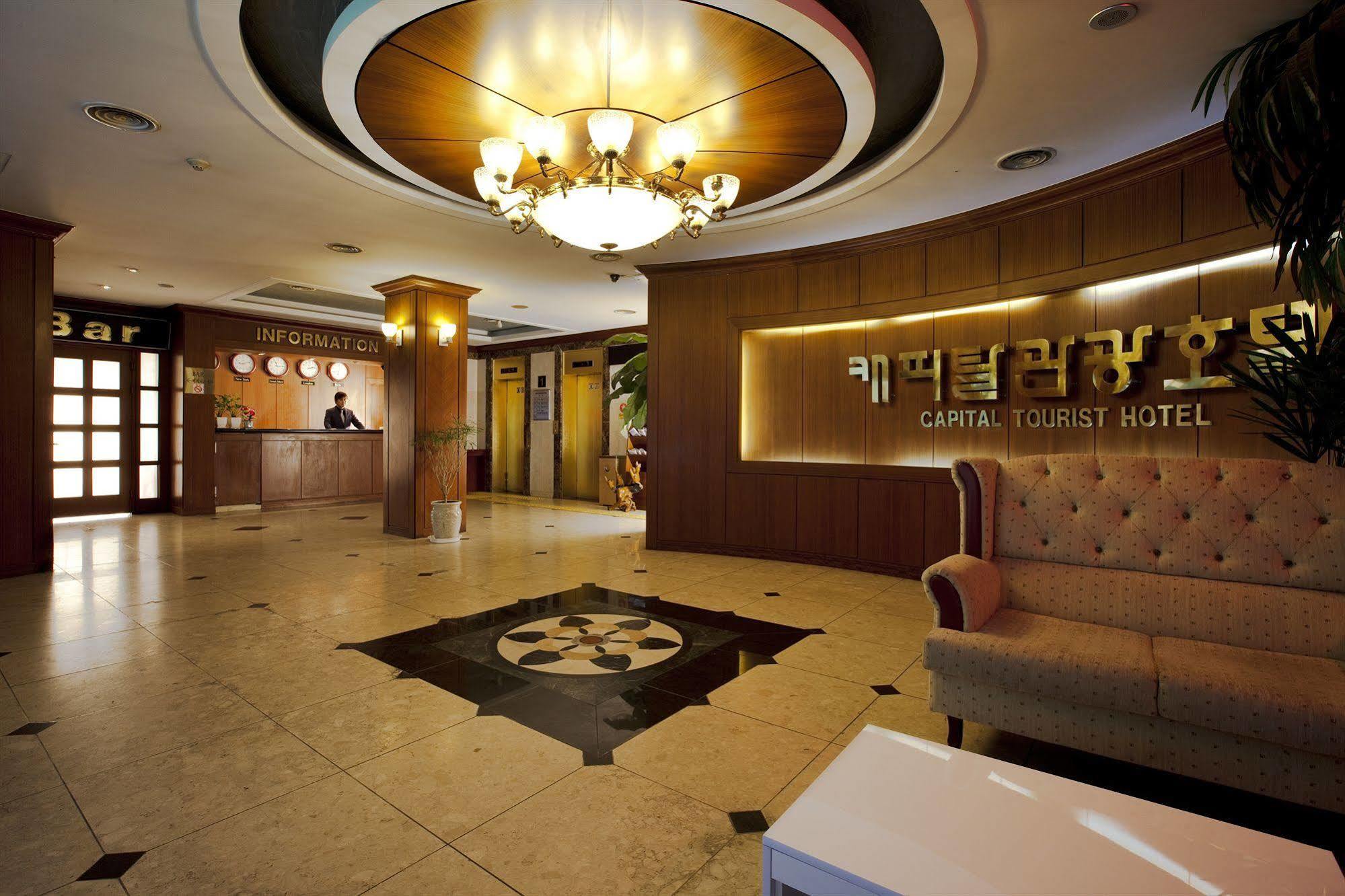 Incheon Hotel Capital Buitenkant foto